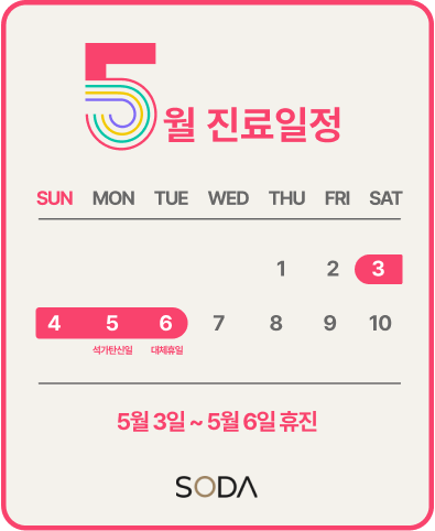팝업 이미지
