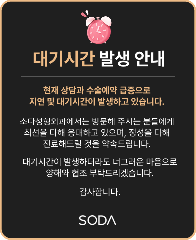 팝업 이미지