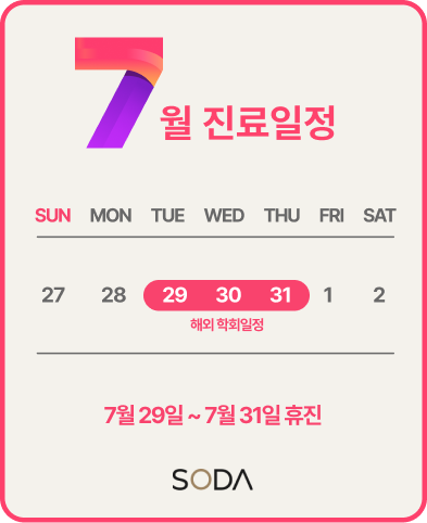 팝업 이미지